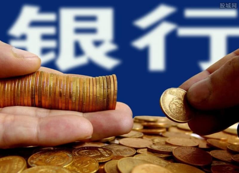 [北京私人借钱]7月信贷规模或回落至7000亿元 M2增速下行成大概率事件
