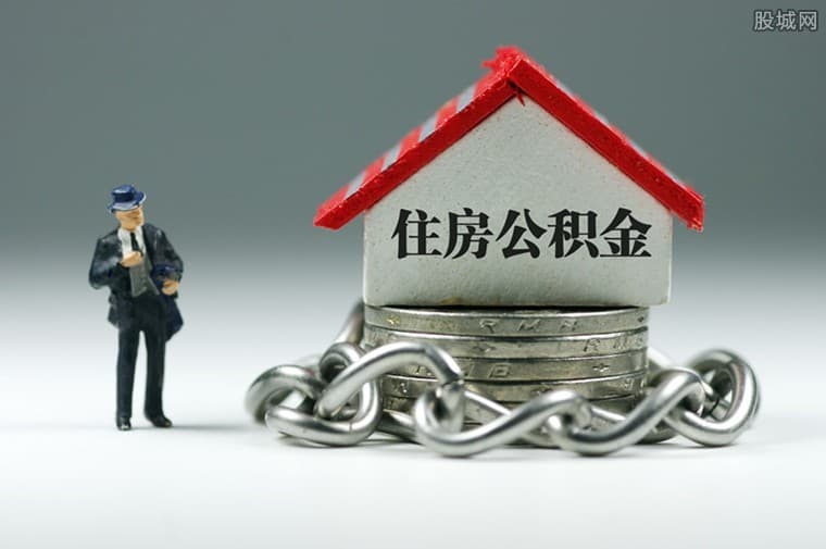 [北京个人放款]根据市场情况北京贷款专家提醒2016年初需多存本
