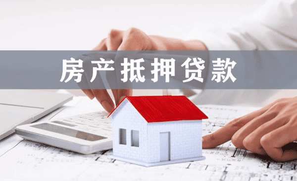 [北京私人借钱]央行：2016年要着力推进征信市场的规范发展